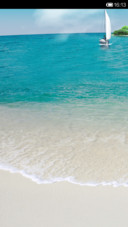 盛夏