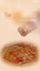 舌尖上的美味