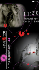 这些年被狗追过的青春（图标全覆盖）