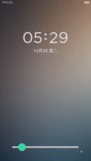 炫彩2014