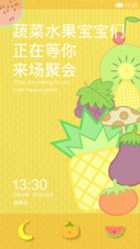 Delicious