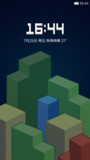 iCUBE