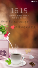 唯梦生活咖啡