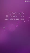 紫魅
