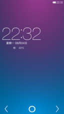 唯