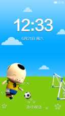 粑粑猪