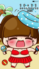 Q娘夏威夷之旅