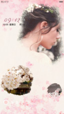 （全图标，自由桌面，音乐界面）粉色_时光里