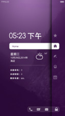 Purple Love（自由桌面+多锁屏）