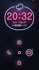 夜巴黎-霓虹:夜用酷炫梦幻