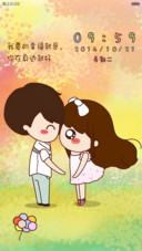 小薇的甜蜜爱情语录（自由桌面、音乐界面)