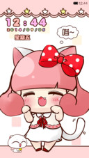 小Q喵喵喵