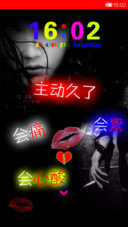主动久了，会累会痛会心酸