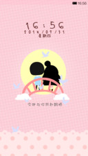 囡囡【今世共赴鹊桥】