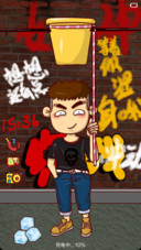 屌丝康康之冰桶之战