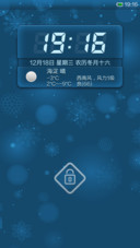 心情调色板（支持米3）