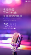 下一个转角(自由桌面)