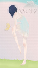 乱漫