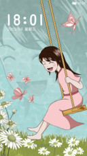 秋千女孩