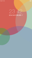 line_V6(重力感应+密码锁屏+全图标覆盖)