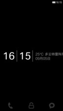 黑白灰