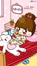 小Q宅生活