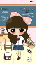 小希青涩回忆
