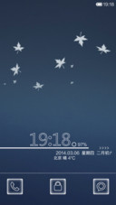 豆豆的透明控