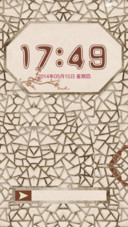 西窗晓盼