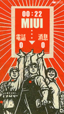 拾忆年代