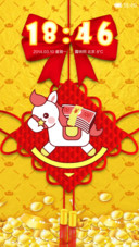 马上啥都有
