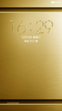 土豪重金属