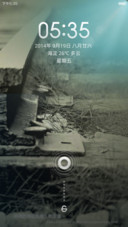 夏至未离（动态锁屏+动态天气日历图标）