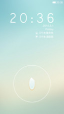 薄荷