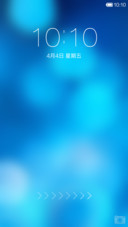 海洋蓝调