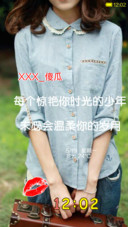 XXX_是傻瓜（名字自定义）