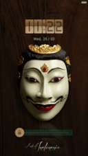 Art of Indonesia