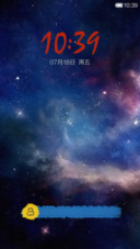 涂迹-梵星