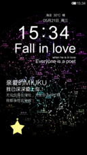 Fall in love