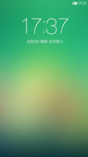 绿色心情