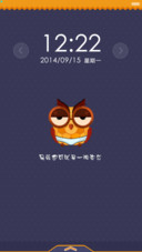 呆闷姿态