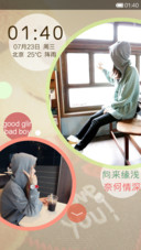 向来缘浅，奈何情深