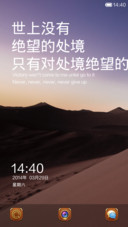 last时光