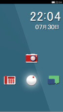 深红与蓝