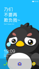 打豆豆