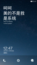 随心