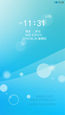 极简