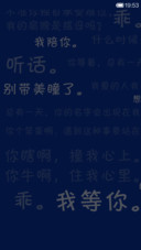 我心目中的你