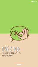 It's OK