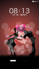 黑影恋爱的情侣